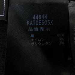 【Mã giảm giá】Foxey FOXEY Áo len 639430