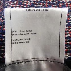 Áo khoác không cổ CHANEL 633318