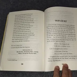 NHỮNG BÀI HỌC THUỘC LÒNG. TÂN QUỐC VĂN GIÁO KHOA THƯ 991096