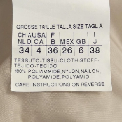 S Max Mara 915601 Áo vest dài - Hàng hiệu Chính hãng 823539