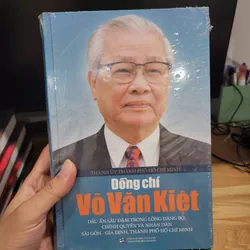 Đồng Chí Võ Văn Kiệt trong lòng đảng bộ và nhân dân TP HCM