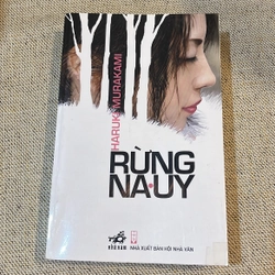 Rừng Na Uy