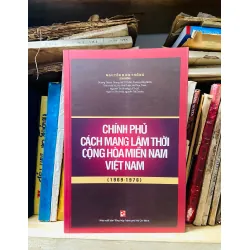 Chính phủ Cách mạng lâm thời Cộng hòa Miền Nam Việt Nam