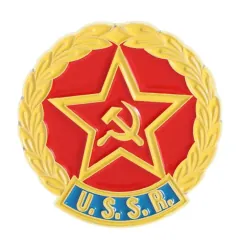 Huy hiệu Liên Xô (USSR) 1013384
