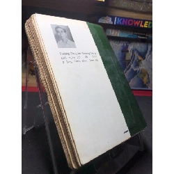 Người dị hình 1996 mới 60% ố vàng Trường Giang HPB0906 SÁCH VĂN HỌC 915325