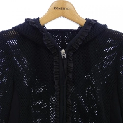 Áo khoác TO BE CHIC 628714