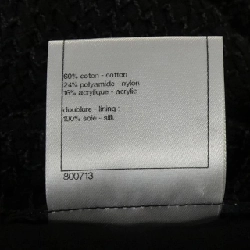 Váy đầm CHANEL P43115V17673 646089