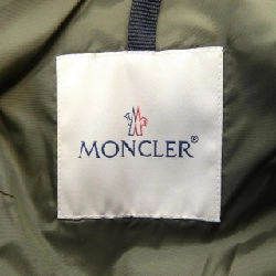 Áo khoác lông vũ MONCLER 642573