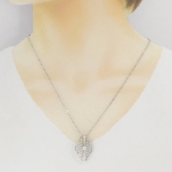 K18WG Dây chuyền kim cương 0.213CT - Hàng hiệu Chính hãng 861182