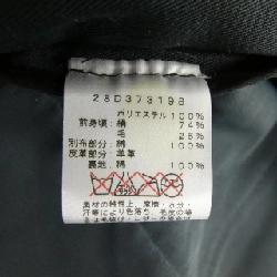 Áo khoác CELINE - Hàng hiệu Chính hãng 821997