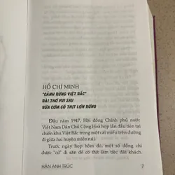 Chuyện Văn Lai Lịch nhà thơ, bài thơ  592094