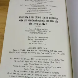 TỪ ĐIỂN TÂM LÝ (Sách hay giờ hiếm có) - Tính cách & Cảm xúc đến từ đâu? - Shozo Shibuya 756324