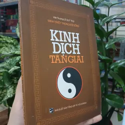 KINH DỊCH TÂN GIẢI - LÊ QUÝ THỤ