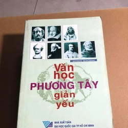 Văn học phương tây giản yếu 