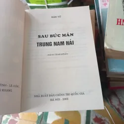 Sau Bức Màn Trung Nam Hải- Hán Tử 792267