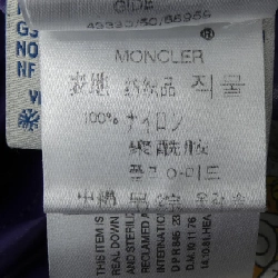 MONCLER GIDE Áo gile lông vũ - Hàng hiệu Chính hãng 894529