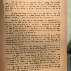 CHIÊU QUÂN CỐNG HỒ - NGUYỄN ĐỖ MỤC dịch 1022275