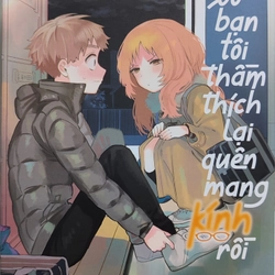 Truyện tranh Cô bạn tôi thầm thích lại quên mang kính rồi (từ tập 1-10) 551717