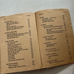 Chân dung kẻ sĩ (giai thoại) — 1988s 498381