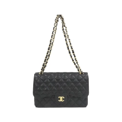 Túi xách chéo Chanel 58600 - Hàng hiệu Authentic