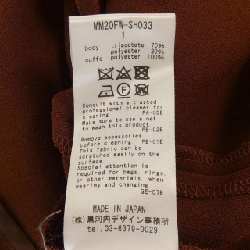 Mame Kurogouchi MM20FW-SH033 Áo - Hàng hiệu Authentic 825024