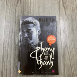 Phong thanh - mạch gia. 999