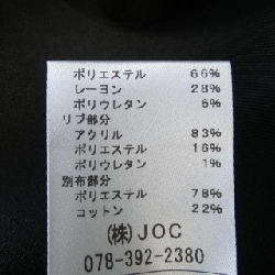 【Mã giảm giá】Áo khoác Chesty 636091