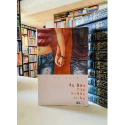 Ảo ảnh của thanh xuân - Inui Kurumi