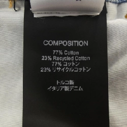 MADH Jeans - Hàng hiệu Authentic 885326