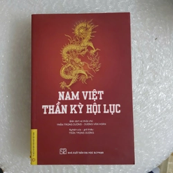 Nam Việt thần kỳ hội lục 