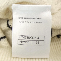 【Mã giảm giá】Áo cardigan CHANEL 644686