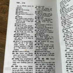 Từ điển Anh Việt, Việt Anh ;1600 trang  1039984