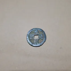 Quang Thuận Thông Bảo - Xu cổ 500 năm tuổi