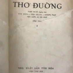 THƠ ĐƯỜNG (bộ 2 tập) - Nam Trân (Tuyển dịch) nhà xuất bản VĂN HÓA 1962 700521