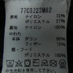 Áo khoác lông vũ MICHAEL KORS 630548