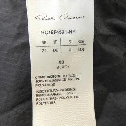 【Mã giảm giá】Rick Owens váy 652412