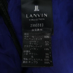 Bộ sưu tập LANVIN - Váy 648390