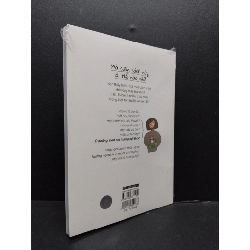 Người Hướng Nội Hướng Dẫn Sử Dụng mới 100% HCM0107 Coline Pierré và Loric Froissart VĂN HỌC 916328