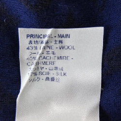 Louis Vuitton LOUIS VUITTON HFN01WGVB Áo len - Hàng hiệu Chính hãng 898565