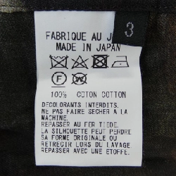 Áo sơ mi GROUND Y GS-B13-201 - Hàng hiệu Authentic 896347