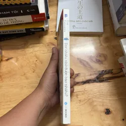 II Sách Kỹ Năng: Đọc Nhiều Nhớ Được Bao Nhiêu? - ZION KABASAWA - 2019 698155