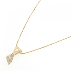 Dây chuyền kim cương K18YG 0.13CT - Hàng hiệu Chính hãng 858692