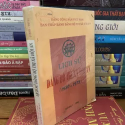 Lịch sử Đảng bộ thị xã Hội An