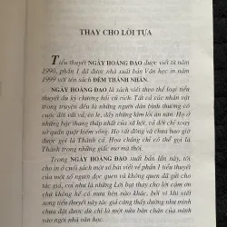 Sử ký FPT  1002224