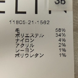 ELIN サロペット - Hàng hiệu Authentic 825544