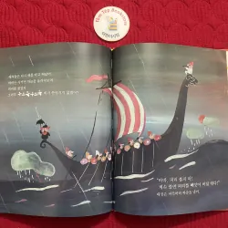 Set 2 – 궁금쟁이 철학동화 (Truyện Triết Học Cho Những Đứa Trẻ Tò Mò) 933885