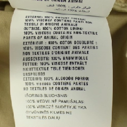 Áo khoác PRADA - Hàng hiệu Authentic 900240