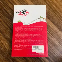 Có cần lấy chồng không - Ức Cẩm#HATRA 1024589