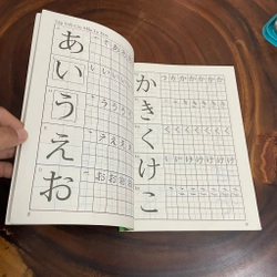 [Sách Mới 100%] - II Tập Viết Chữ Nhật - Minna no Nihongo 461965