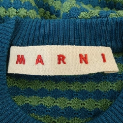 【Mã giảm giá】Áo cardigan MARNI 638915